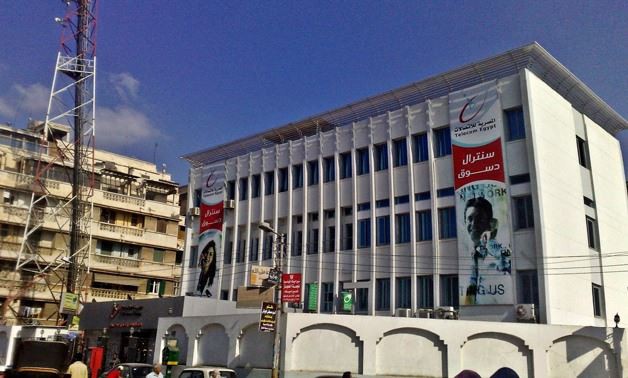 Egypt's Largest International Data Center Is Planned To Be Put Into Operation In Early 2021